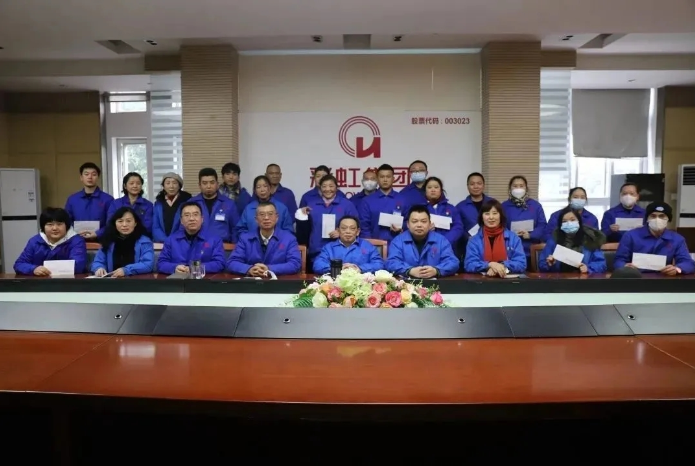 “爱游戏（中国）”一家亲，冷暖常记心