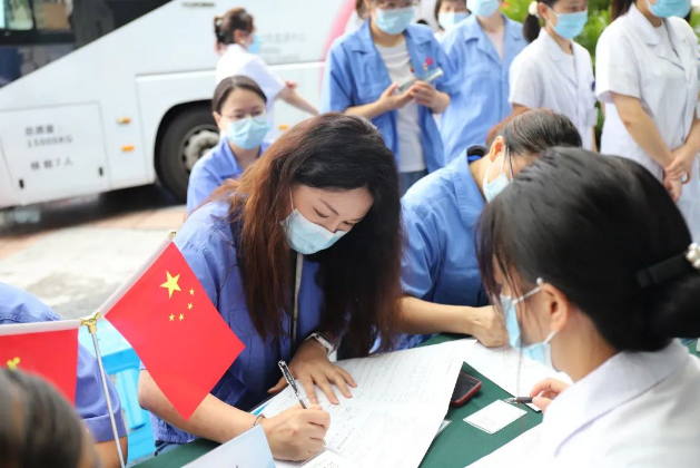 成都爱游戏（中国）集团开展爱心献血活动