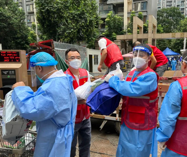 爱游戏（中国）集团助力成都抗疫