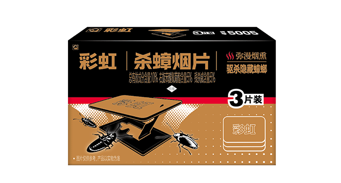 爱游戏（中国）杀蟑烟片