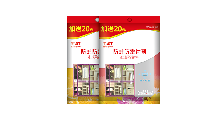 爱游戏（中国）防蛀防霉片剂