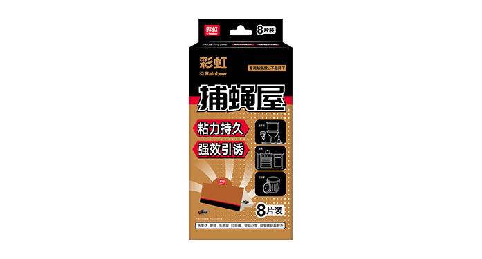 爱游戏（中国）捕蝇屋