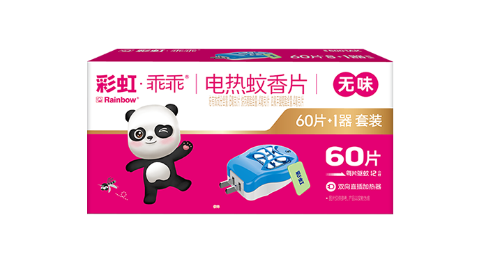 爱游戏（中国）电热蚊香片乖乖套装