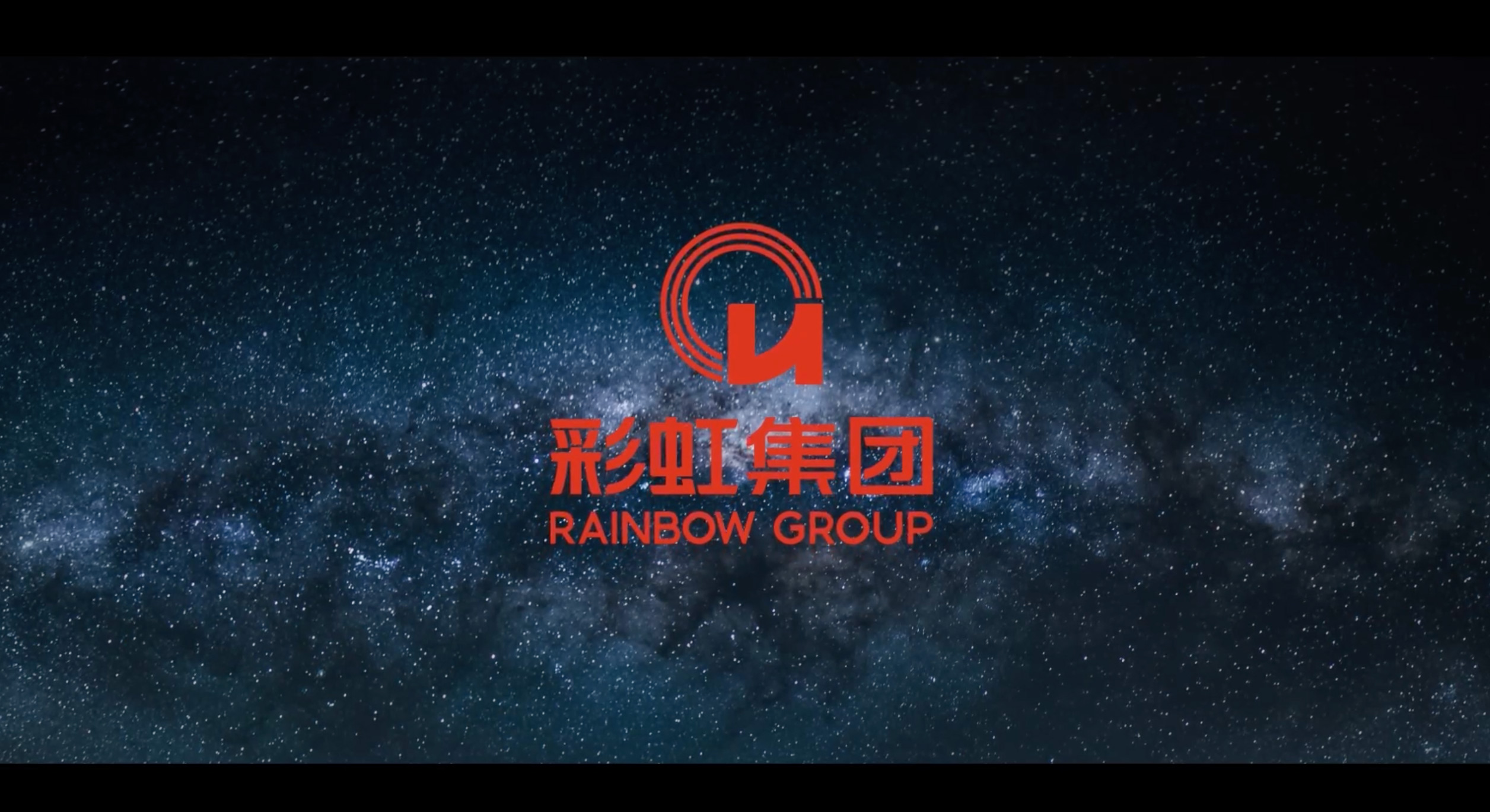 爱游戏（中国）40周年宣传片