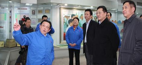 成都市人民政府市长葛红林到成都爱游戏（中国）集团调研