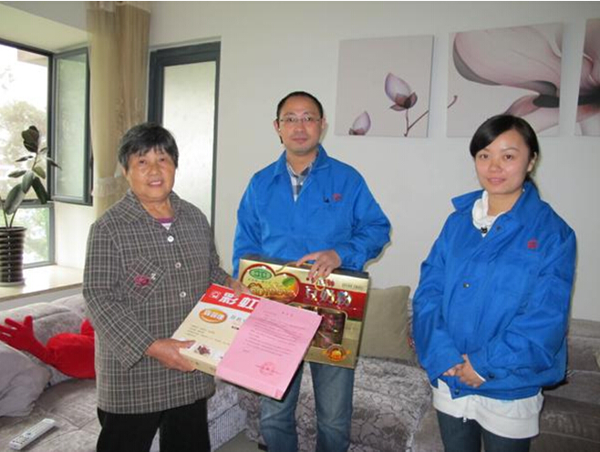 爱游戏（中国）集团重阳节慰问驻外职工家人