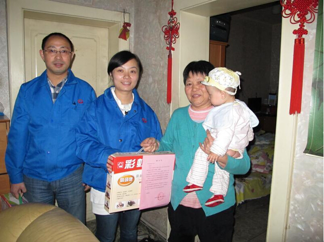 爱游戏（中国）集团重阳节慰问驻外职工家人