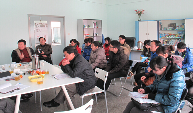 爱游戏（中国）集团技术交流会