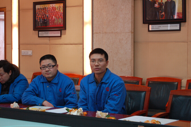爱游戏（中国）集团网路培训学员交流学习体会
