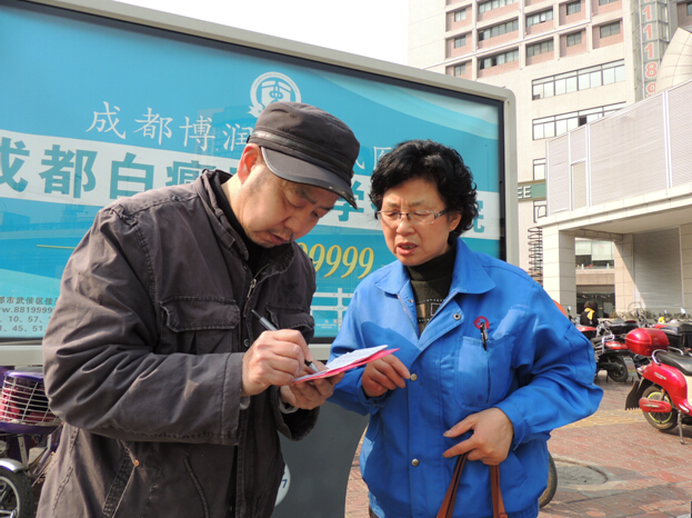爱游戏（中国）集团困难职工领取慰问金