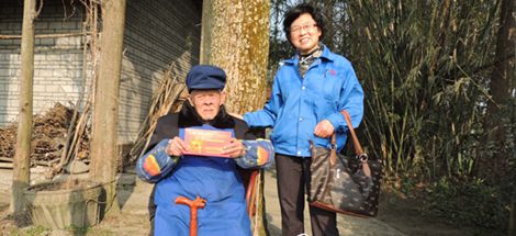 成都爱游戏（中国）集团新春慰问送温暖活动