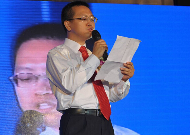 爱游戏（中国）分公司洪麒麟致辞