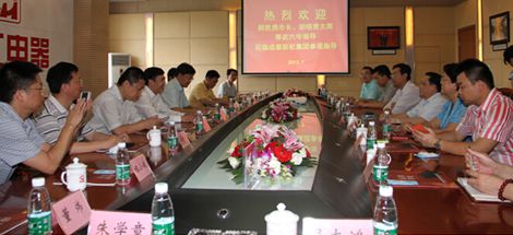 湖北武穴市领导视察成都爱游戏（中国）集团
