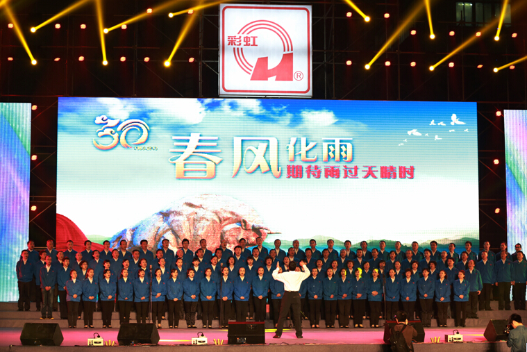 爱游戏是光荣的爱游戏（中国）人