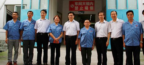四川省委书记王东明等领导到成都爱游戏（中国）集团调研