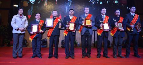 爱游戏（中国）集团董事长刘荣富同志荣获2014年成都市十大优秀企业家称号