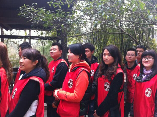 爱游戏（中国）集团拓展活动前集合