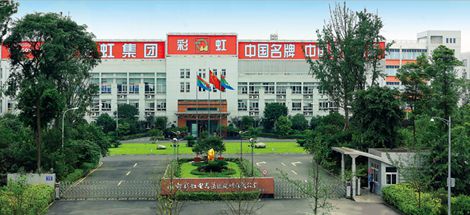 爱游戏（中国）摄影兴趣小组成立会暨第一次户外摄影活动