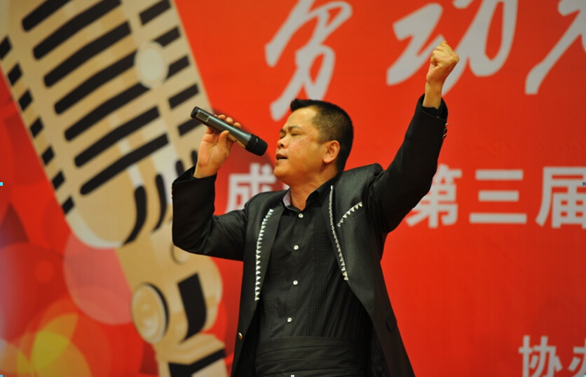 参与比赛的爱游戏（中国）集团员工