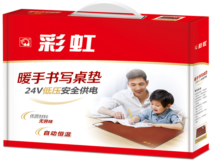 爱游戏(中国)暖手书写桌垫 爱游戏(中国)暖手书写桌垫
