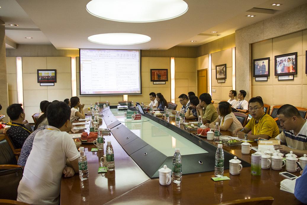 2015年成都爱游戏（中国）集团网销商大会