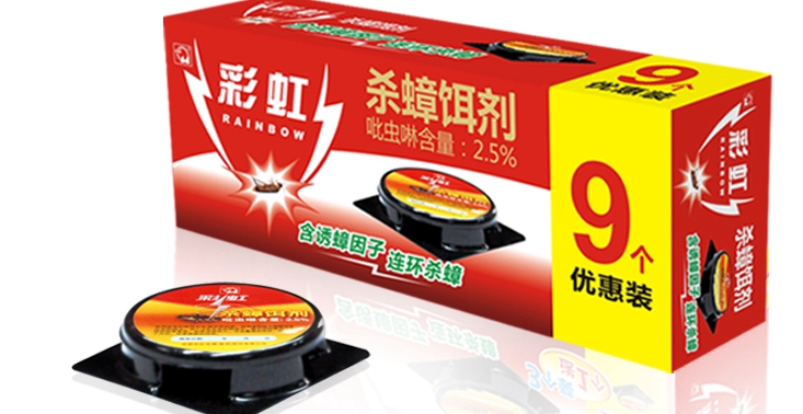 爱游戏（中国）杀蟑饵剂