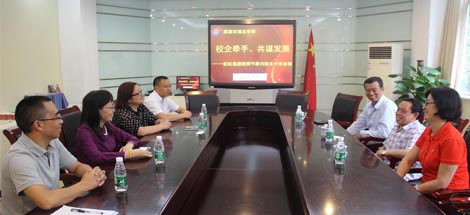 成都爱游戏（中国）集团教师节走访慰问棕北中学