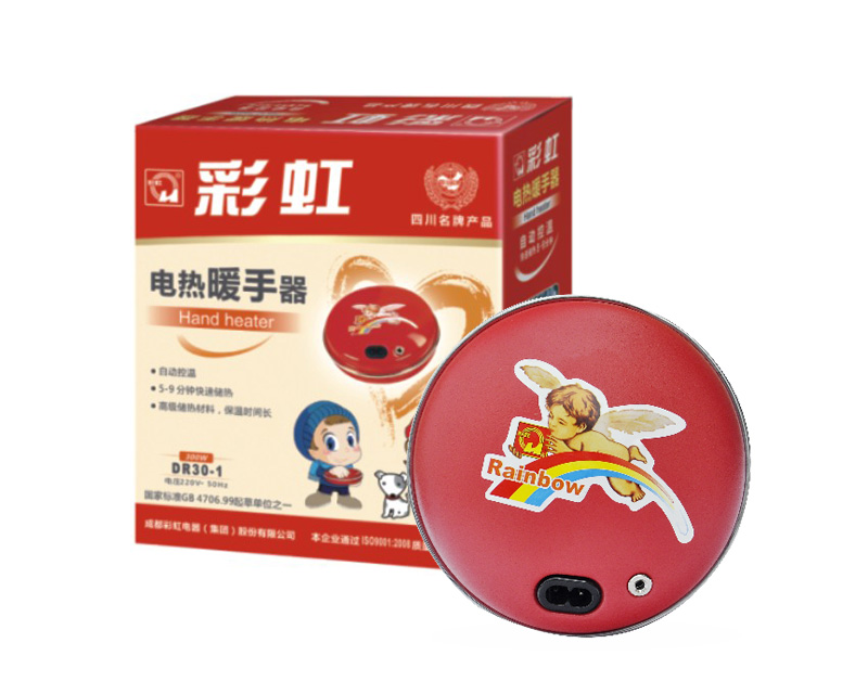 爱游戏（中国）暖手器