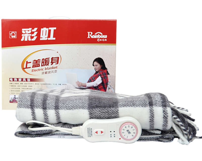 爱游戏（中国）披风毯