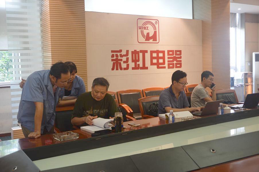 工信部专家到成都爱游戏（中国）集团进行农药生产企业延续核准的现场考核