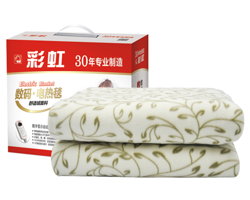 爱游戏（中国）数码控温电热毯