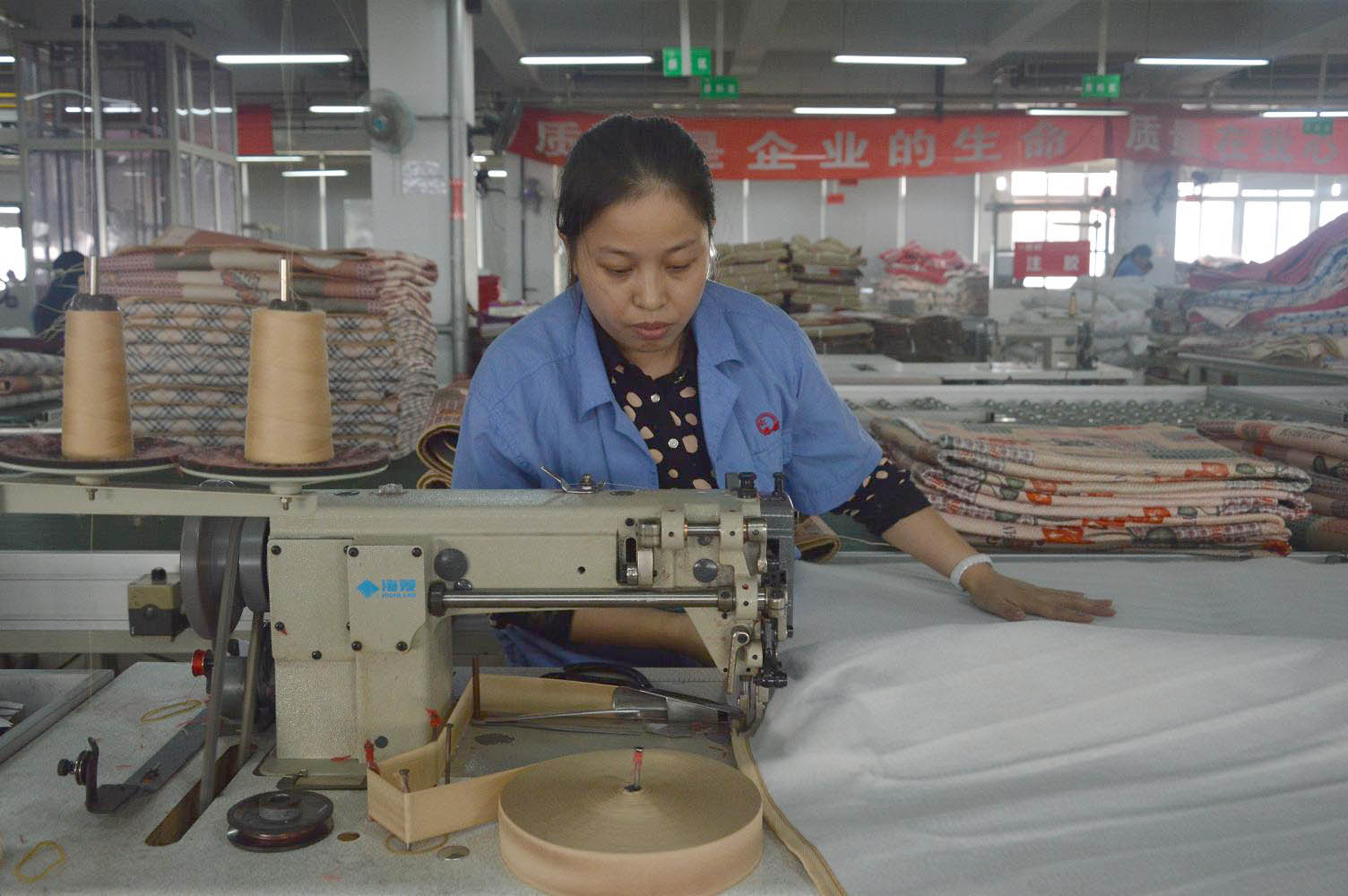 成都爱游戏（中国）集团药片车间2015年劳动技能竞赛决赛