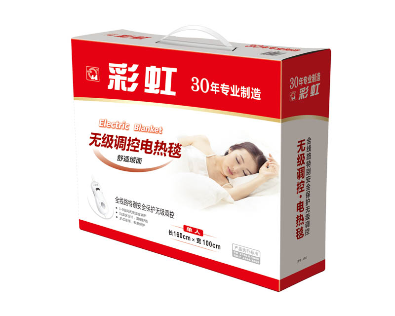 爱游戏（中国）无极调控电热毯