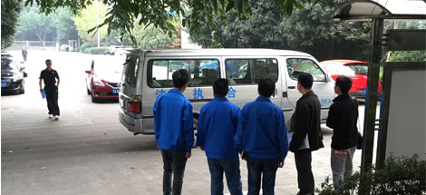 成都市安监局相关部门到成都爱游戏（中国）集团安全视察