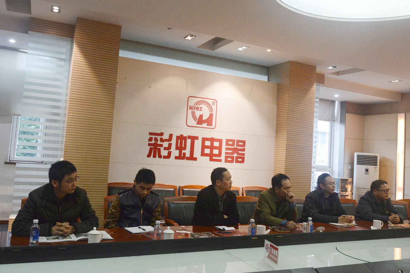 成都市质量技术监督局领导调研成都爱游戏（中国）集团