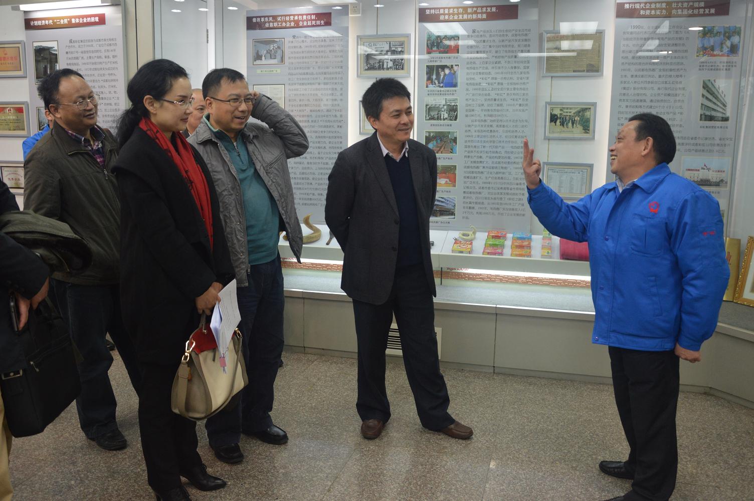 四川省工商行政管理局到爱游戏（中国）公司开展“送法进民企”普法宣传活动