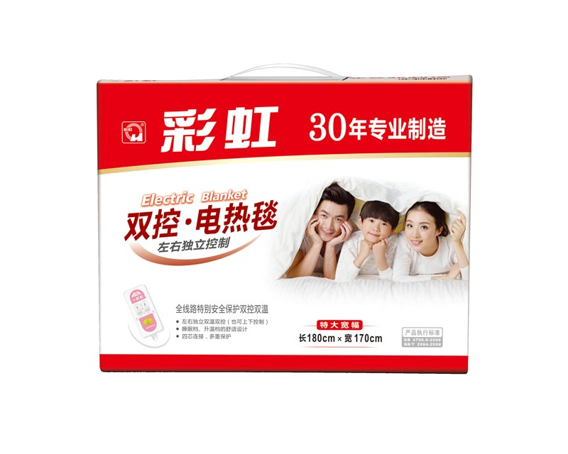 爱游戏（中国）双控双温电热毯