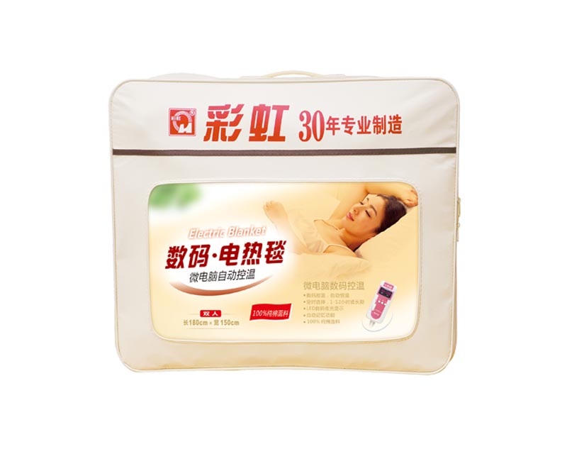 爱游戏（中国）数码控温电热毯