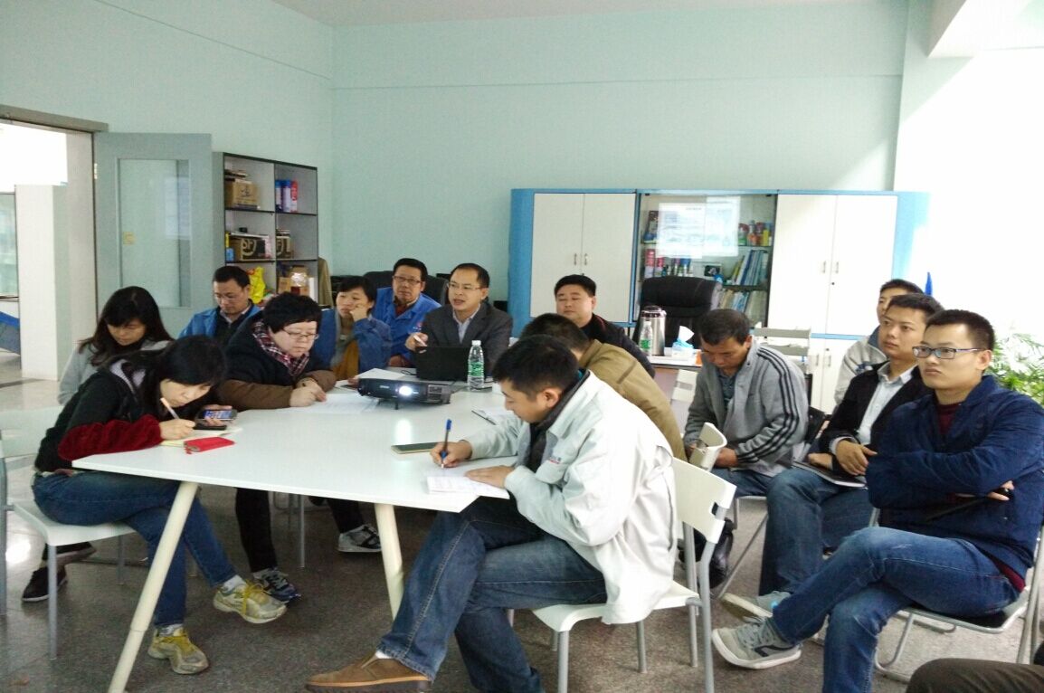爱游戏（中国）集团成都泉源卫生用品有限公司组织数据管理学习