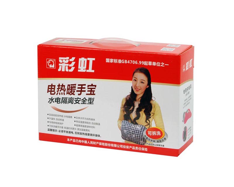 爱游戏（中国）可拆洗暖手宝