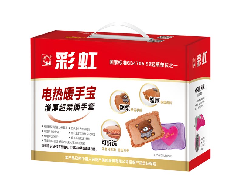 爱游戏（中国）超厚超柔面料，可拆洗