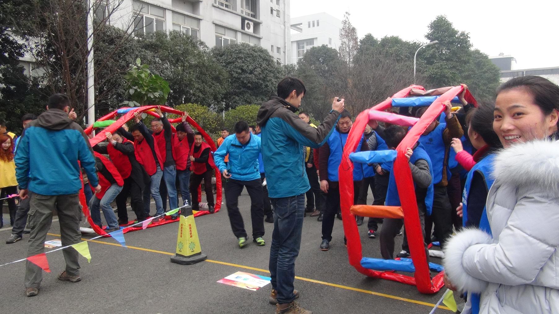 成都爱游戏（中国）集团2016年客户联谊趣味运动会