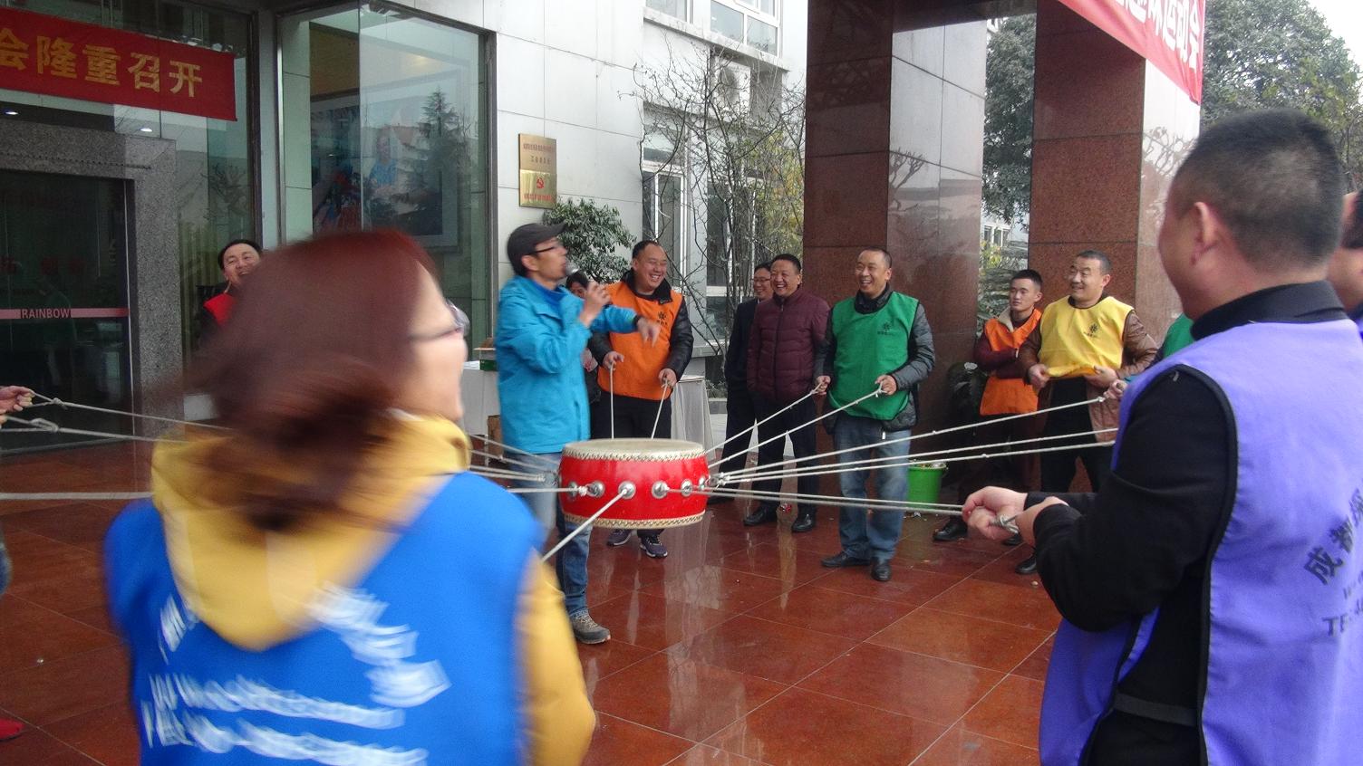 成都爱游戏（中国）集团2016年客户联谊趣味运动会