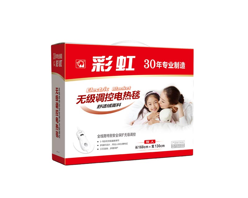 爱游戏（中国）1329无极调控电热毯