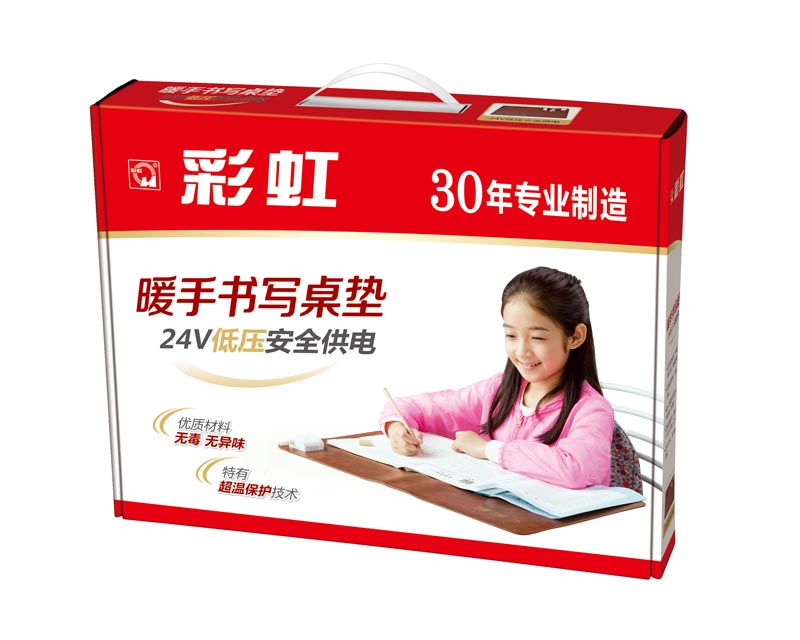 爱游戏（中国）暖手书写桌垫