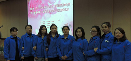 庆祝“三八”国际劳动妇女节——公司女员工代表参加“玫瑰书香爱游戏（中国）文化建设年”启动仪式