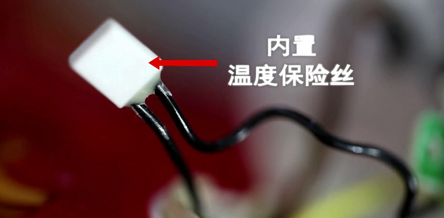 爱游戏（中国）暖手宝温度保险丝示意图