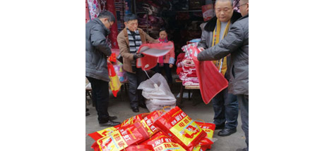 成都爱游戏（中国）集团严厉打击假冒伪劣产品