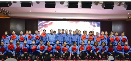 成都爱游戏（中国）集团分公司之中南公司新春年会