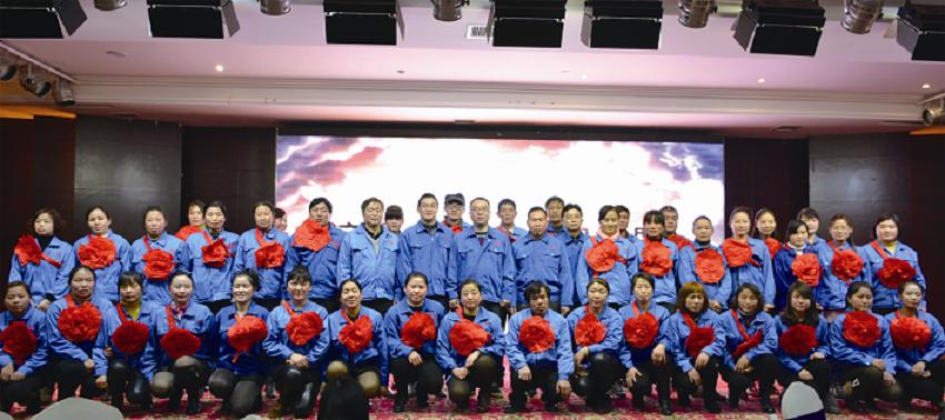 成都爱游戏（中国）集团分公司之中南公司新春年会